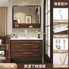 Conjunto de mueble de baño vintage de roble estilo francés con lavabo integrado y accesorios de baño de cerámica