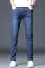 Jeans Delgados Nuevos de Verano para Hombre, Corte Slim, Estilo Coreano de Moda, Pantalones Largos Casuales de Gama Alta, Pierna Recta