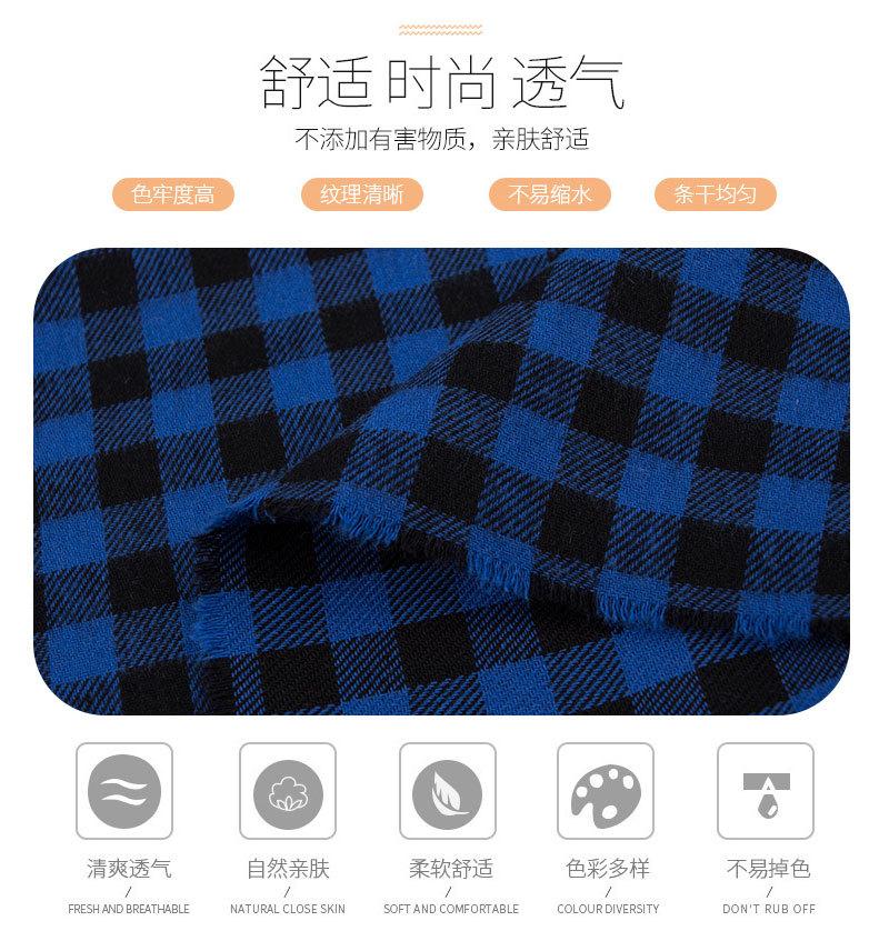 未标题-1-拷贝_05