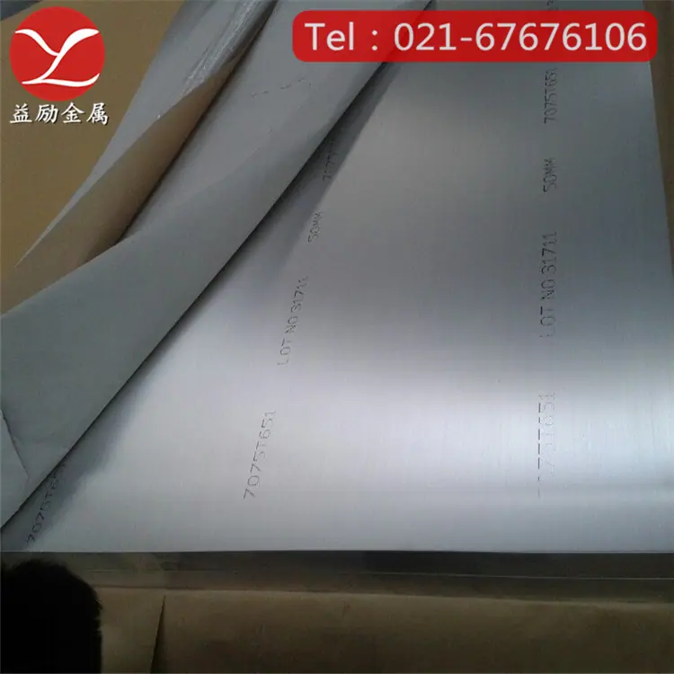 QQ图片20140823103157