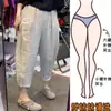 Calças harém cropped de algodão e linho branco para mulheres, estilo fino de verão, tamanhos grandes, cintura alta, corte solto, emagrecedor, calças de vovó versáteis