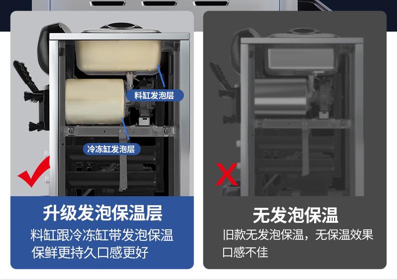 详情-23.jpg