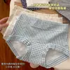 Calzoncillos tipo bóxer con estampado floral de lunares para mujer, Ropa interior 100% algodón de cintura media para mujer, Calzoncillos tipo bóxer transpirables con refuerzo de algodón 10A para mujer
