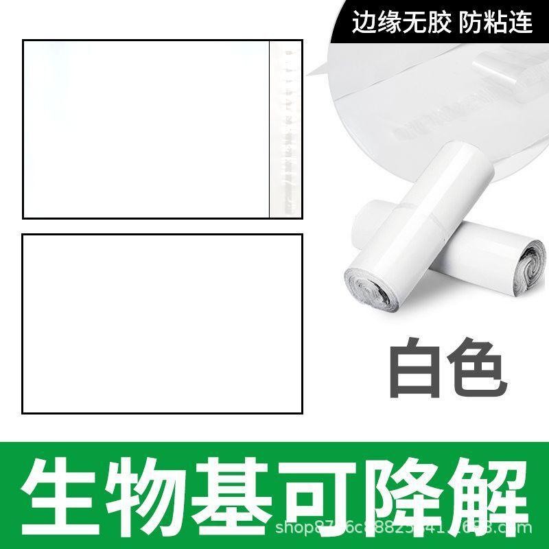 F21846ED28E00E24AC10BB06D365CA