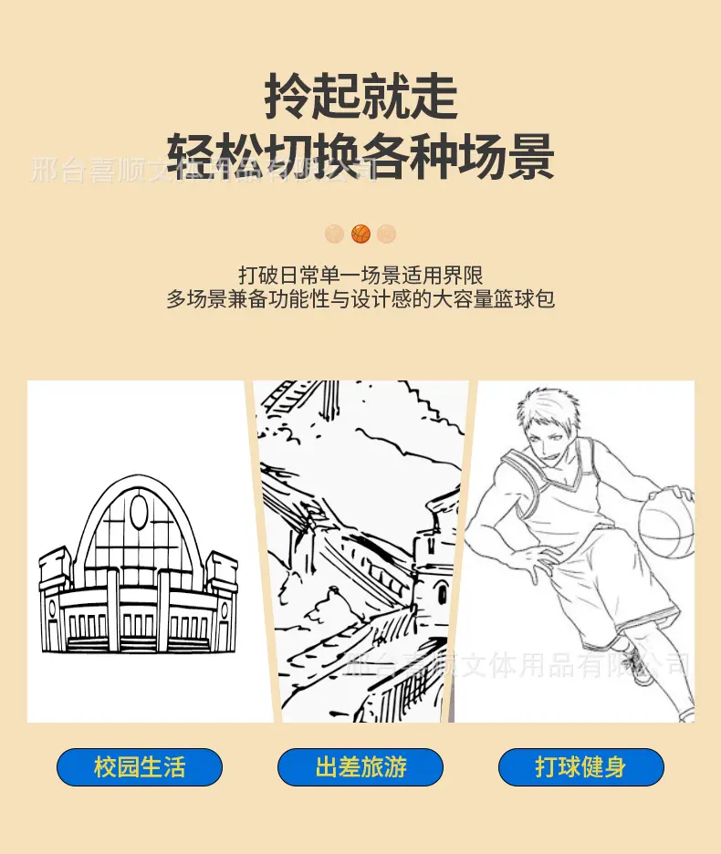 电脑端详情_04.jpg