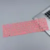 Para Huawei MateBook D16 capa protetora de teclado filme de teclado de 16 polegadas RLEF-16 pad de computador 12ª geração
