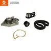 Kit Correia Dentada Bomba d'Água Adequado para Citroen Peugeot Vkmc 03251 9400816549