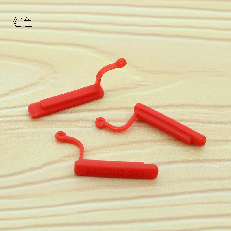 红色 Micro SD 硅胶塞子