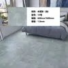 Pvc Autoadhesivo Piso Imitación Humo Planchado Lvt Piedra Plástico Piso Dormitorio Ecológico Resistente al Desgaste Patrón Piedra 600 Especificaciones Pegatinas de Piso de Pvc