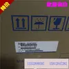Nuevo Yaskawa Remate Sgmph-01Aae41D Original Importación
