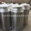 Acero Inoxidable 304 316 Barril de Vino Sellado Tanque de Fermentación Espesado Especial para Cervecería Tarro Volteable Venta al por Mayor