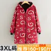 Outono e Inverno Roupa Externa Forrada com Lã Casaco Grande Alargado Manga Longa Feminino Macacão à Prova de Vento Estilo Ocidental Avental Roupas de Trabalho Quentes para Catering Adulto