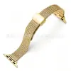 Adecuado para Apple iWatch, correa de reloj de malla espiga espiga de trigo de cintura pequeña con cierre magnético, correa de reloj de acero inoxidable para mujer