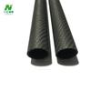 Tubo de Fibra de Carbono Tubo de Fibra de Carbono Tecido Liso 3K Tubo Enrolado de Fibra de Carbono Drone Alta Resistência Fibra de Carbono Completa Tubo de Carbono