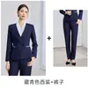 Elegante conjunto de traje y falda azul marino con cuello en V que ciñe la cintura, ropa de trabajo para recepcionista de hotel, nueva colección otoño 2026 para mujer profesional