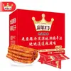 Príncipe Picante Red Social Picante Snacks de Gluten Puesto de Snacks Snacks al por Mayor Picante Palitos Picantes