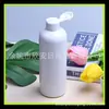 Botella destapable de 300 ml, tapa abatible, desinfectante de manos, subbotella de 300 ml, tapa de mariposa, botella desmaquillante, subbotella de limpiador facial