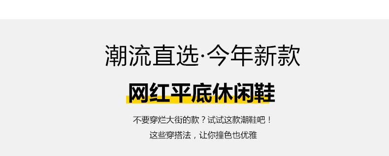 详情图片_18.jpg