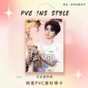 Tnt Group Ma Jiaqi Suporte para Fotocartão de PVC Mercadoria Cartão de Estrela Idol Passe de Competição Bolsa de Dor Pingente Personalizado Decoração