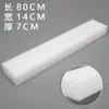 Algodón Perlado Anti-Rotura Tablero de Espuma Material de Embalaje DIY Alta Densidad Barro Floral Tablero para Arreglos Florales de Boda Algodón de Espuma Alta Densidad