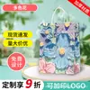 Sacos de Embalagem para Dumplings Verdes Artesanais de Primavera, Sacolas Tote para Panificação, Lanches de Bolo de Frutas com Losna, Embalagens para Levar, Sacos de Papel Kraft