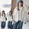Conjunto de Otoño para Niñas Estilo Coreano Chaqueta con Capucha Estampado Completo Lazo 2026 Nueva Moda Cardigan Casual con Cremallera para Niños Mayores