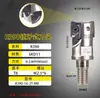 R390 11t3 Portaherramientas Tipo Diente de Bloqueo R390 Tipo Dividido Cabezal de Fresado de Diente de Bloqueo Cabezal de Fresado Fino de Hombro Recto