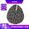 Esponja de Baño de Carbón de Bambú en Panal Personalizada por el Fabricante, Bola de Baño Exfoliante, Esponja de Algas Espumosa, Esponja de Algas Exfoliante