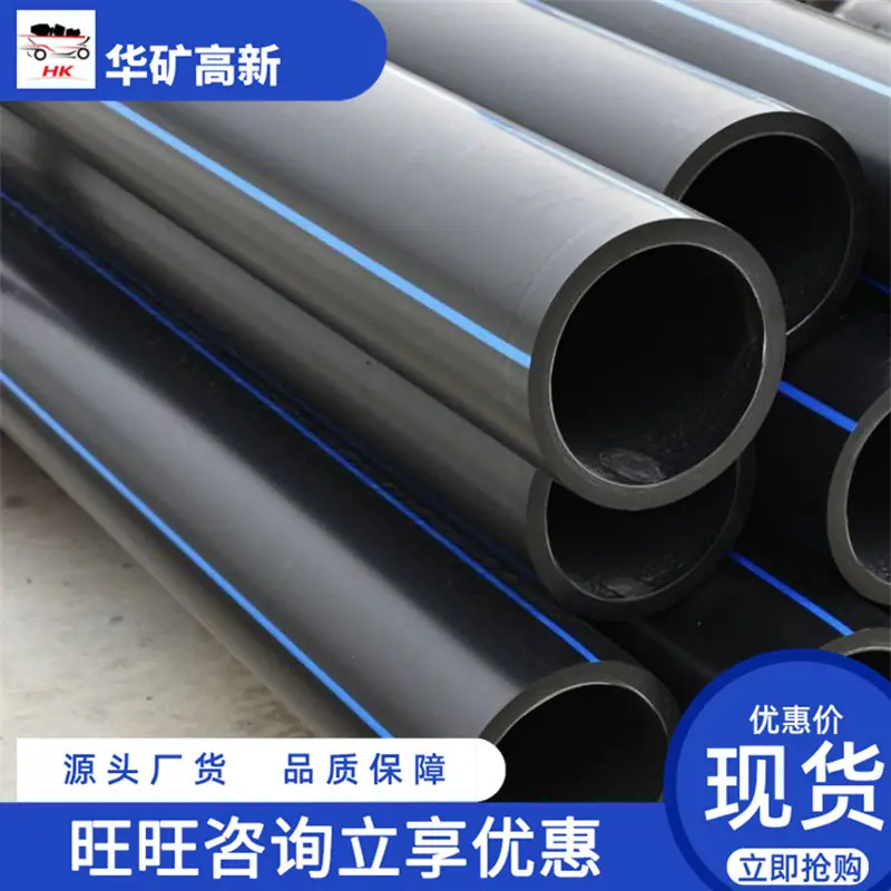 81bccf63338ce888ec57392c1900e6