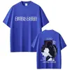 Camiseta Gráfica do Álbum Crystal Castle III Masculina Feminina Vintage Gótico Rock Streetwear Roupa Masculina Casual