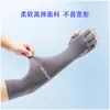 Protección Solar para Conducir y Montar Mangas de Hielo Guantes de Seda de Hielo de Verano Para Llevar Pesca Exterior Protección de Brazos Anti-UV Mangas de Hielo Extendidas