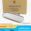 Aplicável aos acessórios Jiangling Yuhu N351 espelho interno espelho retrovisor reverso espelho de carro 9P2-17K695AA