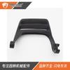 Accesorios para motosierra deflector delantero HUS 235 236 240 235E 236E 240E protector delantero 575636901