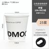 Vaso de Café Desechable con Tapa Vaso de Café Té con Leche Bebida Caliente con Vaso para Llevar Vaso para Empacar Vaso de Papel logo