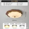 Lámpara de Techo Vintage de Nogal Estilo Francés para Sala de Estar, Lámpara de Madera Maciza Color Crema para Dormitorio, Luminarias Retro Creativas