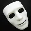 Atacado de fábrica máscara de Halloween dançarino fantasma passo de dança festa performance adereços de fantasia máscara de terror multicolor