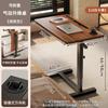 Mesa auxiliar elevable, móvil, plegable, para ordenador, hogar, sala de estar, mesa elevadora pequeña, mesita de noche, ordenador, oficina