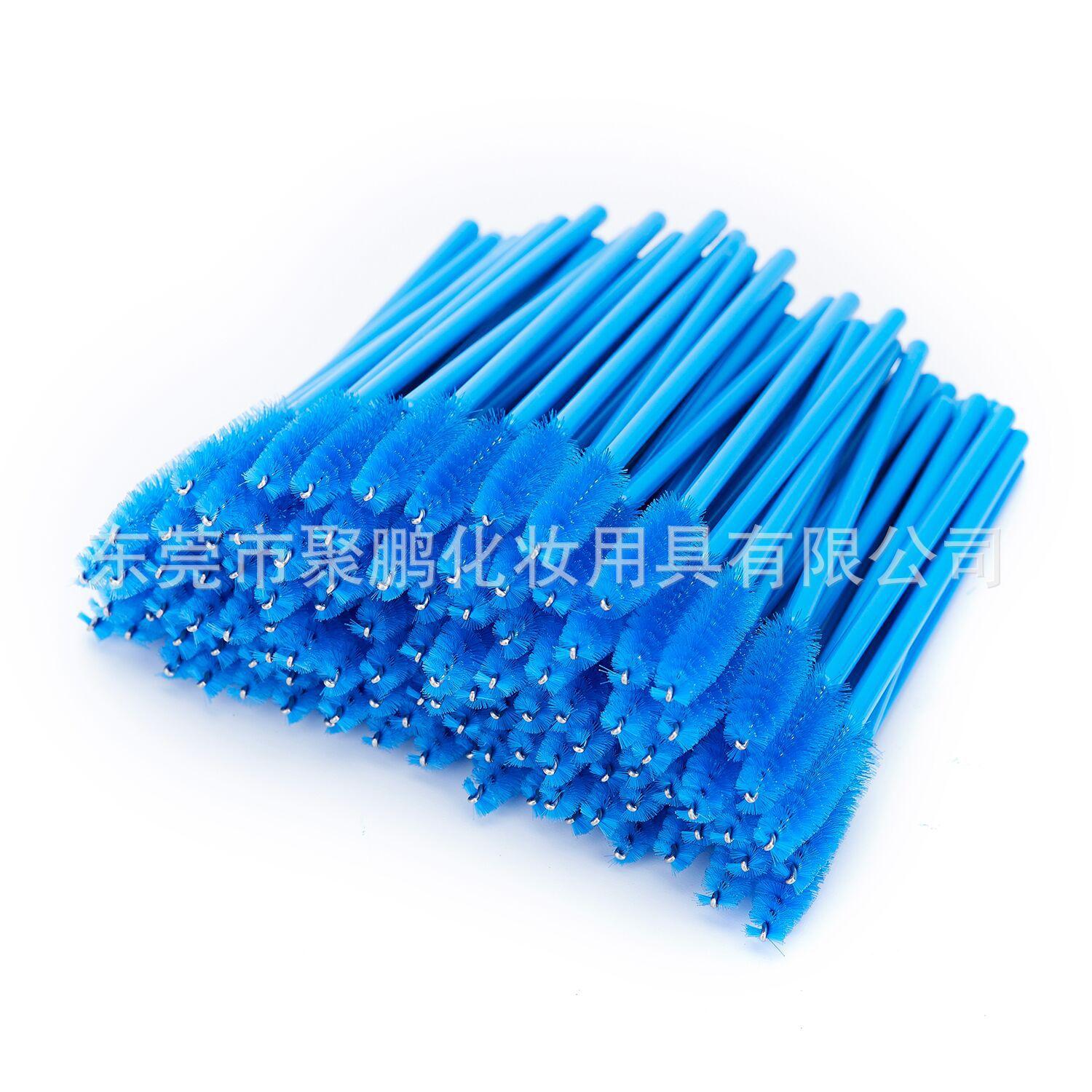 蓝色睫毛卷-纯蓝