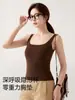 Camiseta sin mangas de verano para mujer con copas incorporadas, sin costuras, cuello cuadrado, top blanco sin mangas para usar sola o en capas