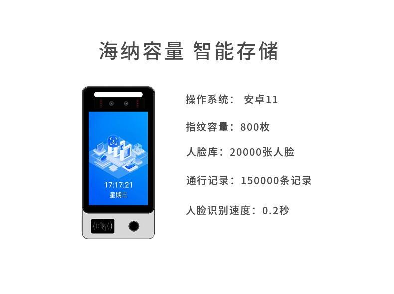 详情（3）.jpg
