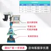 74 92 Cabezal de Potencia Automático de Precisión para Roscado y Taladrado, Máquina de Taladrado y Chaflanado con Alimentación Dual por Servomotor, Taladro Neumático