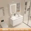 Gabinete de Banheiro com Cuba Cerâmica Integrada para Casa Combinação Moderna Simples Pia de Lavar Roupa terno Pia de Lavar para Banheiro