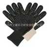 Guantes para barbacoa guantes para horno guantes para microondas guantes ignífugos guantes de 500 800 grados