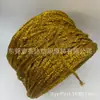 Hilo de oro y plata, hilo con lentejuelas, hilo hueco, hilo de alma, hilo brillante de oro y plata, hilo de ganchillo, hilo para tejer, 3MM súper brillante oro y plata