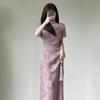 Cheongsam de Verão Melhorado Novo Estilo 2026 Novo Estilo Chinês Feminino Retrô Slim Fit Elegante Alto Padrão Exquisito Vestido Roxo