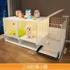 Gaiola para Cachorro Cão Pequeno com Separação de Banheiro Novo Tipo Um Quarto Uma Sala Uma Banheiro Gaiola para Gato Casa de Cachorro Vila de Cachorro Cerca Divisória