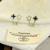 Aretes de Flor de Cuatro Hojas para Mujer, Puestos Callejeros, Suministro para Mercados Nocturnos, Nuevos Aretes Populares de Moda Coreana, Aretes al por Mayor de Fábrica
