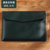 Bolsa de archivo de negocios hebilla magnética doble bolsa de información maletín multifuncional gran capacidad bolsa de archivo de oficina personalización