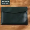 Bolsa para Archivos Magnética de Cuero A4 al por Mayor Bolsa de Almacenamiento de Gran Capacidad Bolsa para Archivos A5 de Cuero PU Bolsa para Información de Reuniones de Oficina de Negocios