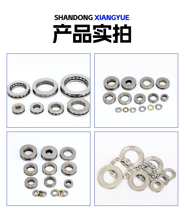 详情开版_09.jpg